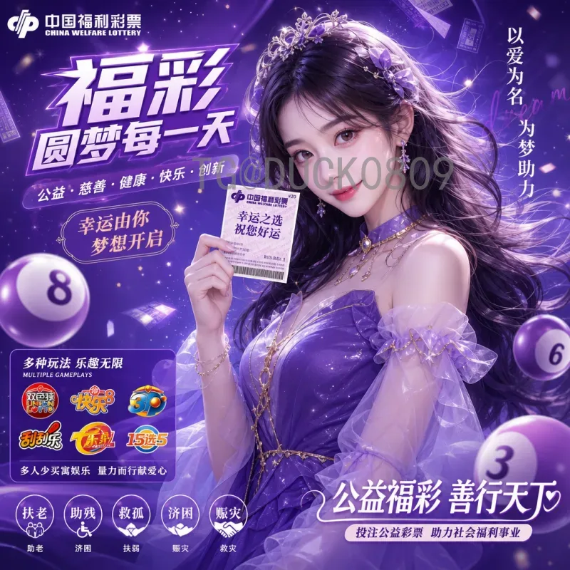 2026年世界杯国足名单预测：详细阵容分析与出线前景