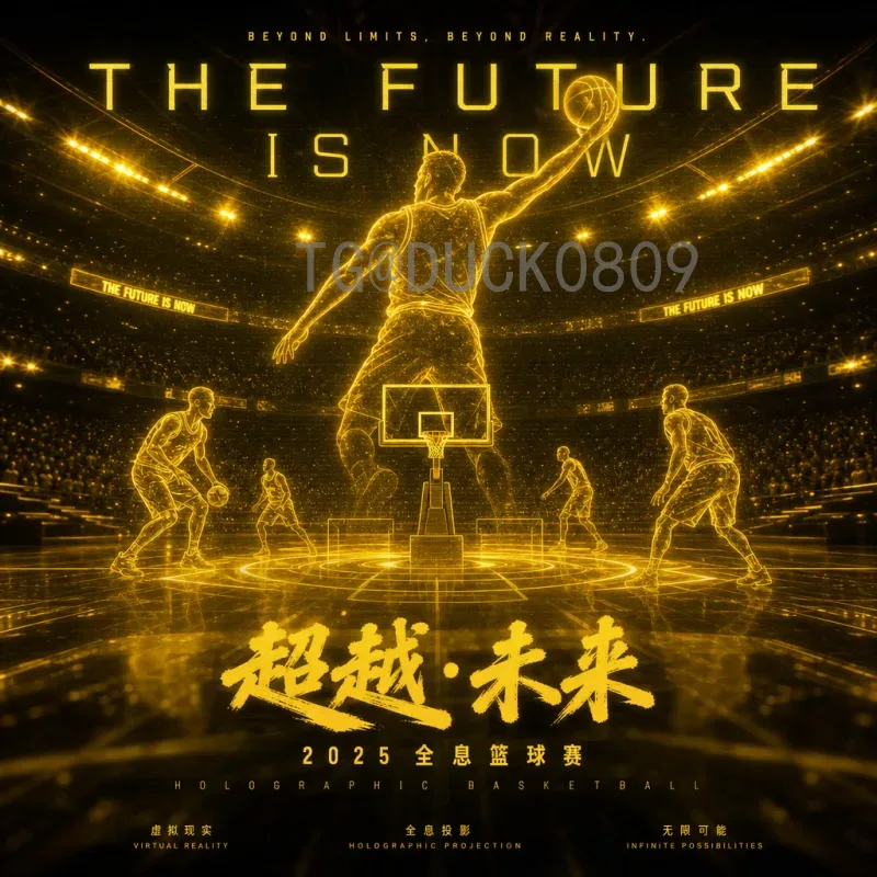 2026世界杯比赛场馆名单详细解析：16座城市场馆全览