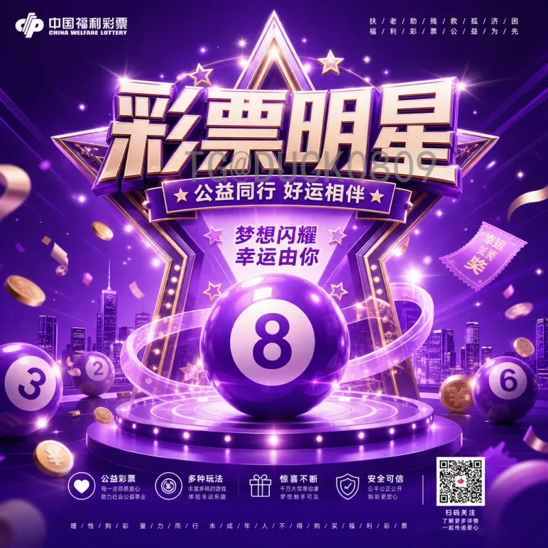 2026世界杯与CS：足球与电竞的激情碰撞，未来体育新篇章