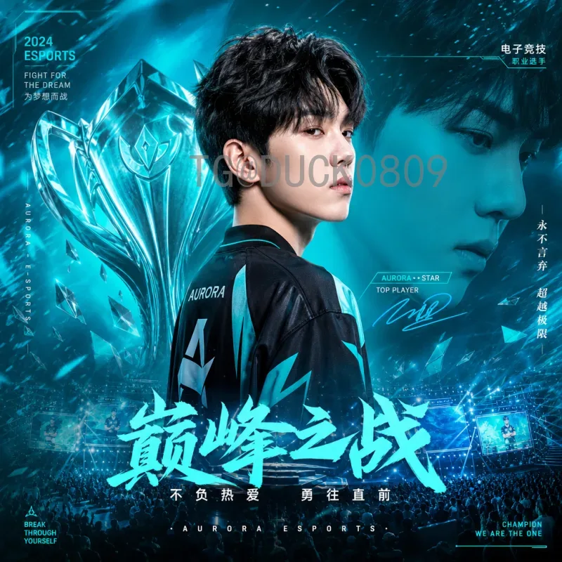 当日赛事国际足联世界杯专题：焦点战与出线形势全面解析
